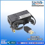 Lenovo 20V 3.25A Squre (USB) Laptop Charger (65w)