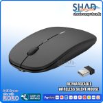 Rechargeable Wireless Silent Mouse (Bluetooth Version)