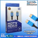 4K Premium HDMI Cable 3M