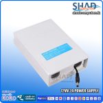 12V 2A Power Supply