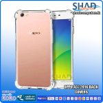 Oppo A57 2016 Back  Covers