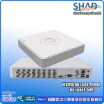 Hikvision 16CH Turbo HD 1080P DVR