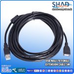 USB Male To Female Extension Cable 5m