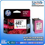 HP 682 Tri-color Original Ink Advantage Cartridge