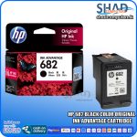 HP 682 Black Color Original  Ink Advantage Cartridge