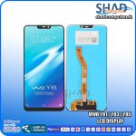 Vivo Y81 | Y83 | Y85  LCD Display