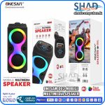 Onesam D03 Mobile Multimedia Speaker