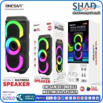 Onesam D02 Mobile Multimedia Speaker