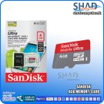 SanDisk 4GB Memory Card