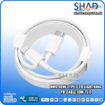 OMS 60W Type C To Lightning PD Cable (OM-751)