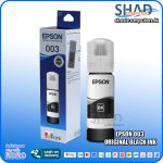 Epson 003 Original Black Ink