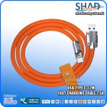 USB Type C 1.2m Fast Charging Cable 2.5A