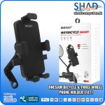 Onesam Bicycle & Three Wheel  Phone Holder (F02)