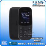 Nokia 105 2017  Housing