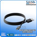 Micro Normal Data Cable (Data Transfer)