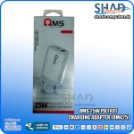 Oms 25W PD Charger (OM425)