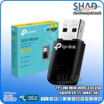 TP-Link Mini Wireless USB Adapater (TL-WN823N)