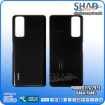 Huawei Y7a 2020 Back Panel