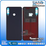 Huawei Y7p 2020 Back Panel