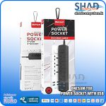 Onesam T08 Power Socket with USB