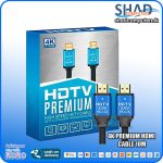 4K Premium HDMI Cable 10M