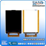 Nokia 150 2020 LCD Display