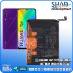 Huawei Y6P 2020 Original  Battery (HB526489EEW)