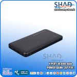 X Pert 10,000 mAh Power Bank  (XP P10)