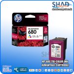HP 680 Tri-color Ink Advantage Cartridge