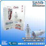 Oms Micro Fast Charger 27W with Data Cable (OM 220)