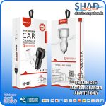 Onesam G05 Fast Car Charger Adapter Only