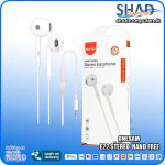 Onesam E22 Stereo  Hand Free