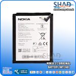 Nokia 3.2 Battery - WT240
