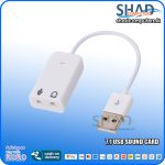7.1 USB Sound Card