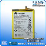 HUAWEI GR 5 2017 Battery