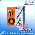 Oms 25W Lighting Fast Charging Cable
