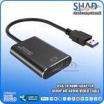 USB to HDMI Adapter, 1080P HD Audio Video Cable