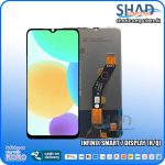 Infinix Smart 7 Display (H/Q)