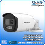 2 MP ColorVu PIR Siren  Audio Fixed Bullet Camera DS-2CE12DF3T-PIRXOS