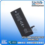 Apple iPhone 6S Plus Battery Original Type