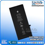 Apple iPhone 8 Plus Original Battery
