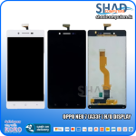 Oppo Neo 7 (A33f ) H/Q Display