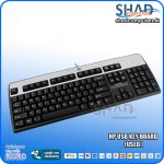 HP USB Key Board (Used)