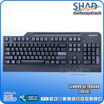 Lenovo USB Keyboard (Used)