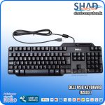 Dell USB keyboard (Used)